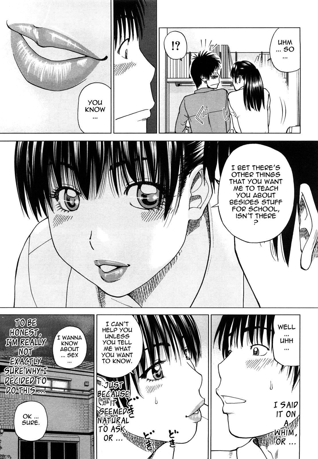 Young Wife & High School Girl Collection Chapter 12000 Page 70